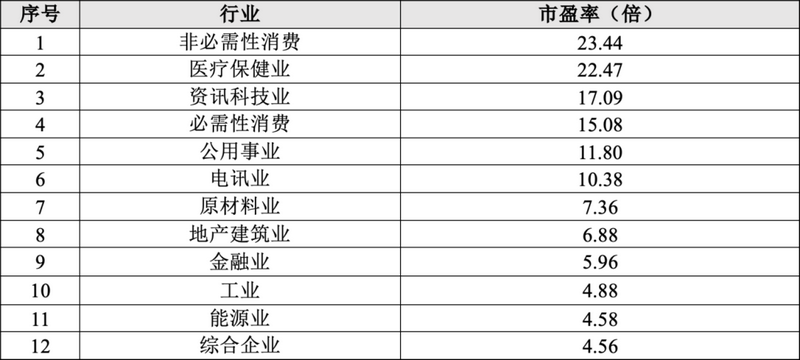 微信图片_20240229092411.png 微信图片_20240229092411.png