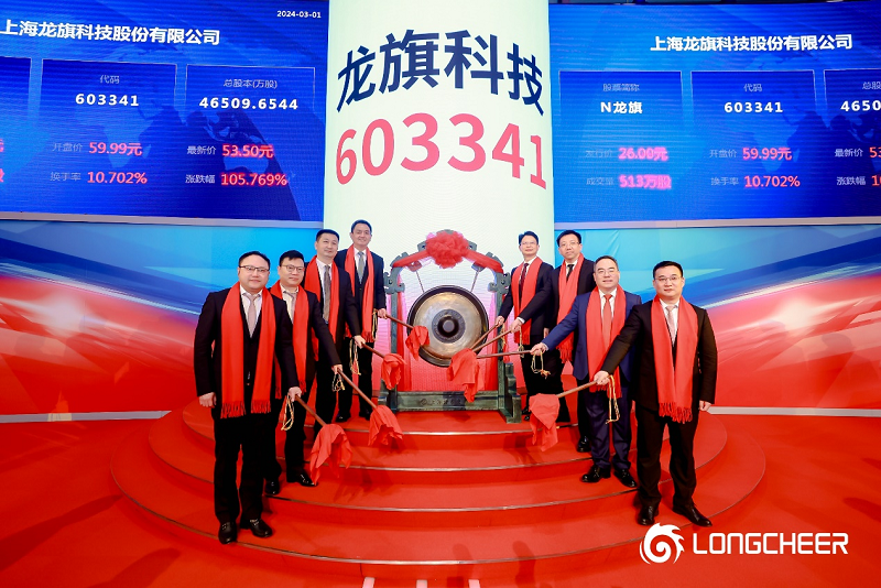微信图片_20240304094726.png 微信图片_20240304094726.png