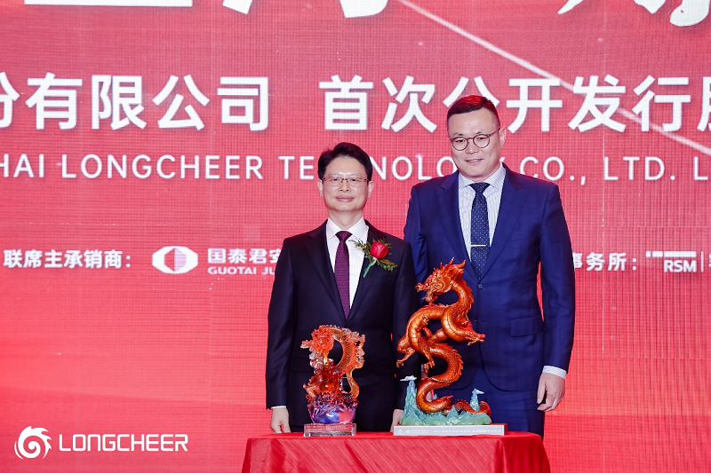 微信图片_20240304094734.png 微信图片_20240304094734.png