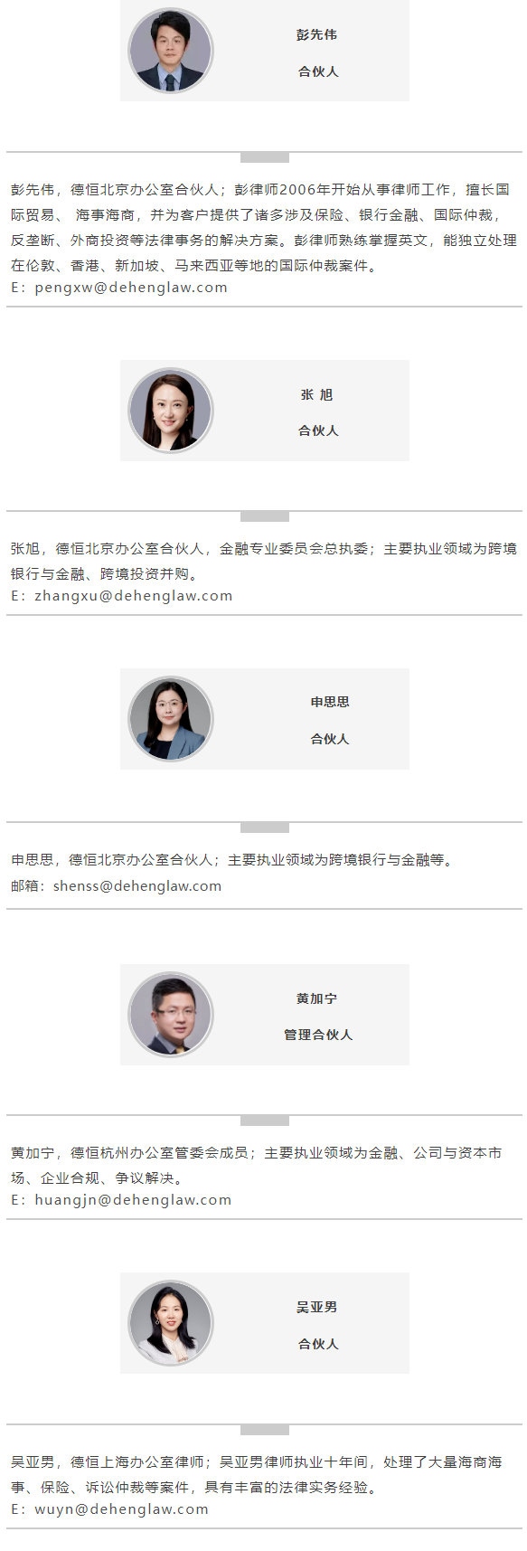 新建图片.jpg 新建图片.jpg
