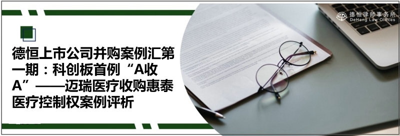 微信图片_20240313092623_副本.jpg 微信图片_20240313092623_副本.jpg