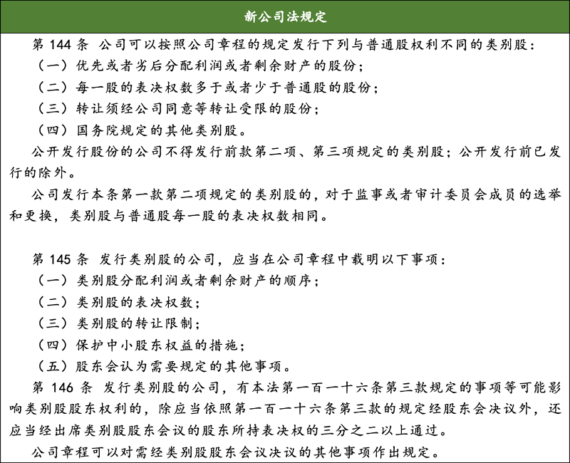 微信图片_20240315091254.png 微信图片_20240315091254.png