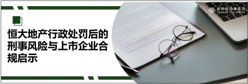 微信图片_20240322091807_副本.jpg 微信图片_20240322091807_副本.jpg