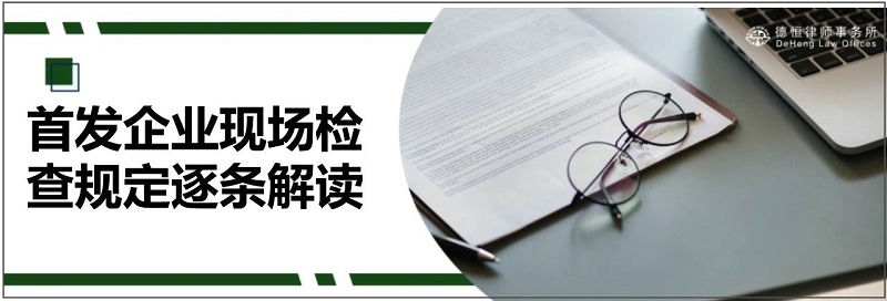 微信图片_20240402093259_副本.jpg 微信图片_20240402093259_副本.jpg