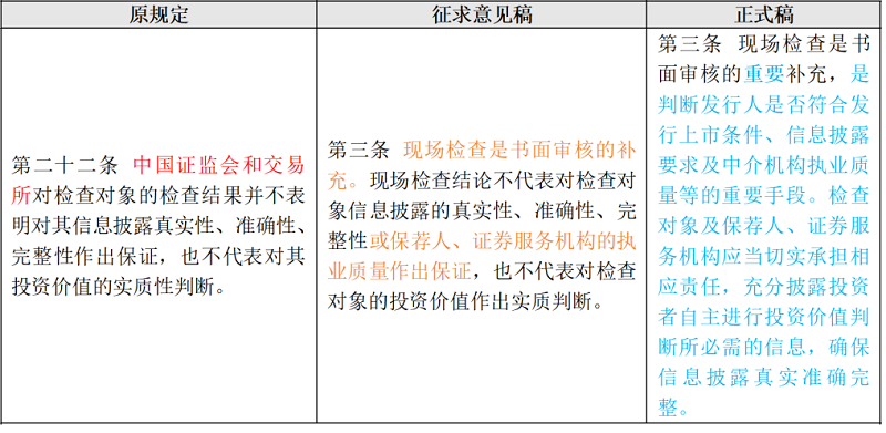 微信图片_20240402093520.png 微信图片_20240402093520.png