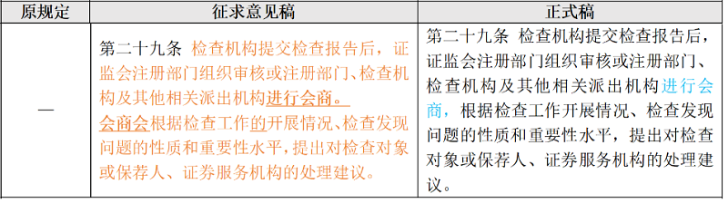 微信图片_20240402093757.png 微信图片_20240402093757.png