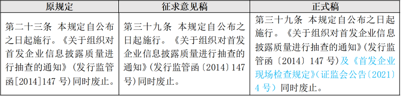 微信图片_20240402093903.png 微信图片_20240402093903.png
