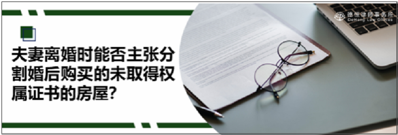 微信图片_202404091000041.png 微信图片_202404091000041.png