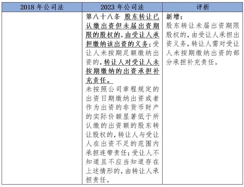 微信图片_20240412095957.jpg 微信图片_20240412095957.jpg