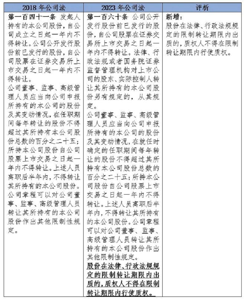 微信图片_20240412100002.jpg 微信图片_20240412100002.jpg