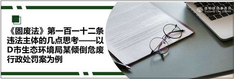 微信图片_20240418094450_副本.jpg 微信图片_20240418094450_副本.jpg