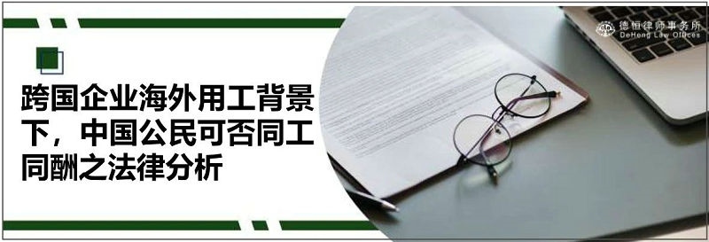 微信图片_20240419091506_副本.jpg 微信图片_20240419091506_副本.jpg