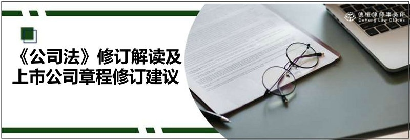 微信图片_20240419091705_副本.jpg 微信图片_20240419091705_副本.jpg