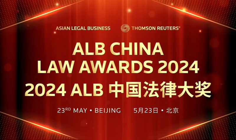 微信图片_20240422095711.png 微信图片_20240422095711.png