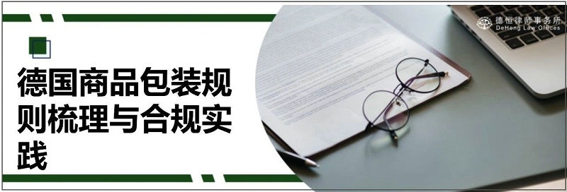 微信图片_20240422100011_副本.jpg 微信图片_20240422100011_副本.jpg