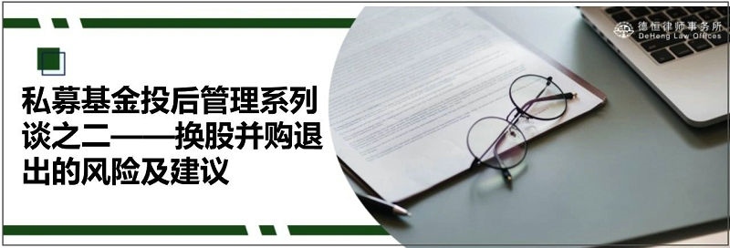 微信图片_20240509092120_副本.jpg 微信图片_20240509092120_副本.jpg