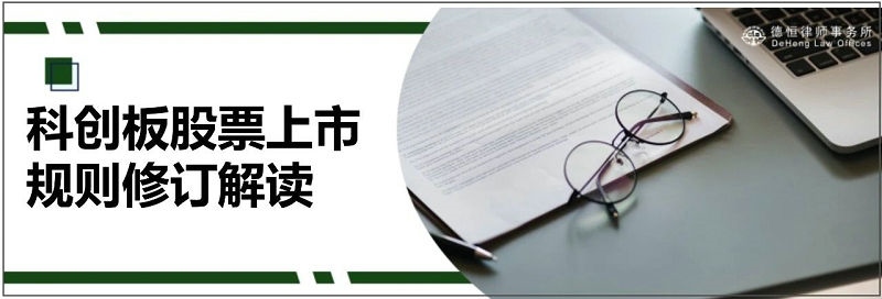 微信图片_20240510105934_副本.jpg 微信图片_20240510105934_副本.jpg