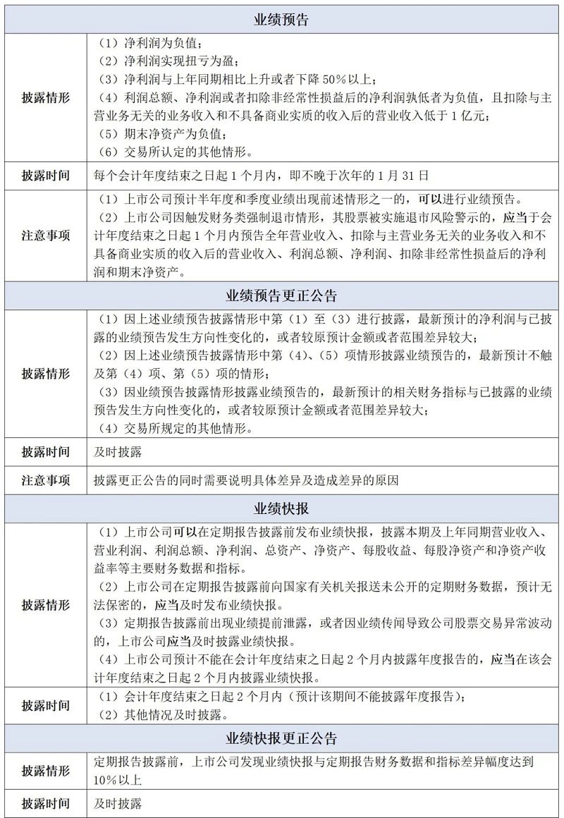 微信图片_20240510105946.jpg 微信图片_20240510105946.jpg
