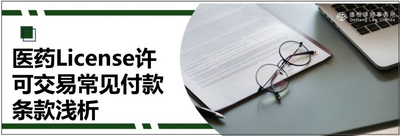 微信图片_20240511101810_1.jpg 微信图片_20240511101810_1.jpg