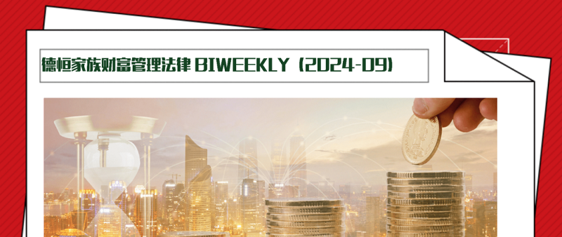 微信图片_20240515094014.png 微信图片_20240515094014.png