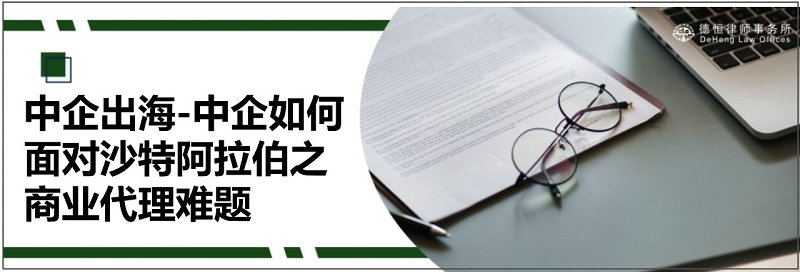 微信图片_20240516093942_副本.jpg 微信图片_20240516093942_副本.jpg