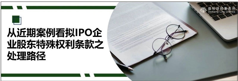 微信图片_20240520102144_副本.jpg 微信图片_20240520102144_副本.jpg