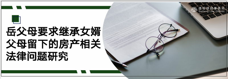 微信图片_20240529102424_副本.png 微信图片_20240529102424_副本.png