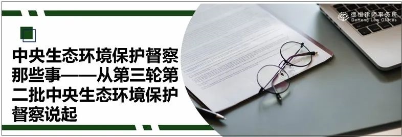 微信图片_20240530100441.jpg 微信图片_20240530100441.jpg