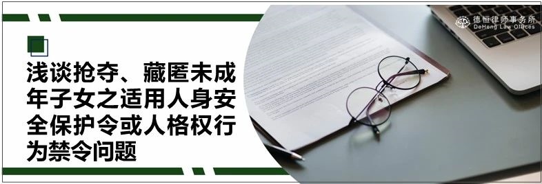 微信图片_20240606105912.jpg 微信图片_20240606105912.jpg
