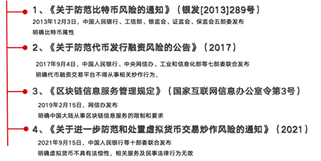 微信图片_20240606110652.png 微信图片_20240606110652.png