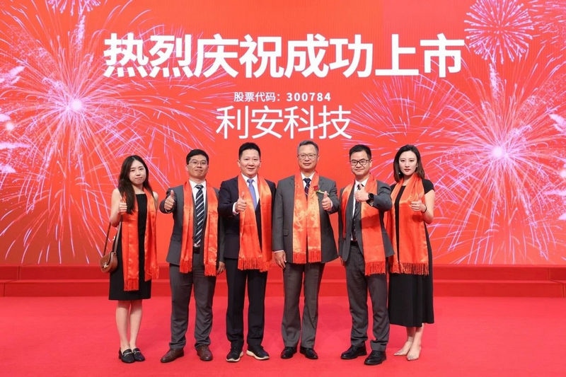 微信图片_20240611101535.jpg 微信图片_20240611101535.jpg