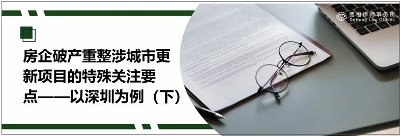 微信图片_20240613095343.jpg 微信图片_20240613095343.jpg