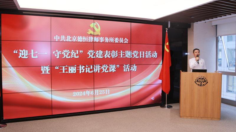 微信图片_20240628095059.png 微信图片_20240628095059.png