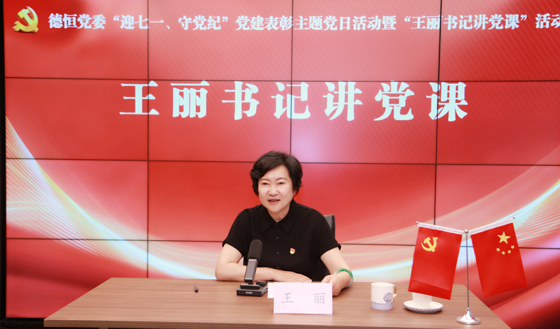 微信图片_20240628095143.png 微信图片_20240628095143.png