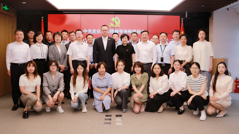 微信图片_20240628095206.png 微信图片_20240628095206.png