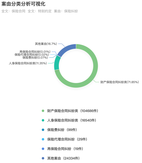 微信图片_20240703094134.png 微信图片_20240703094134.png