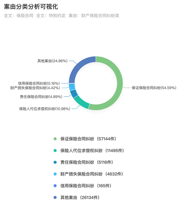 微信图片_20240703094139.png 微信图片_20240703094139.png