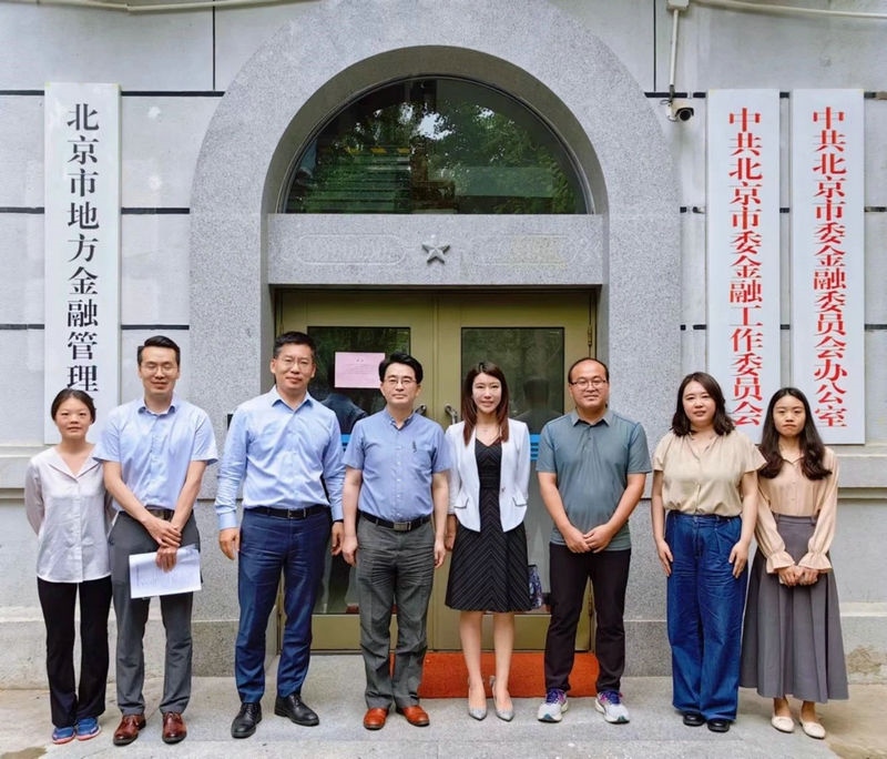 微信图片_20240704093305.jpg 微信图片_20240704093305.jpg
