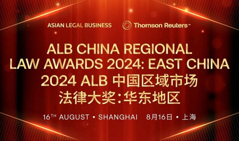 微信图片_20240705093618.jpg 微信图片_20240705093618.jpg