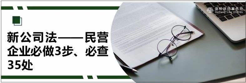微信图片_20240708102637.jpg 微信图片_20240708102637.jpg