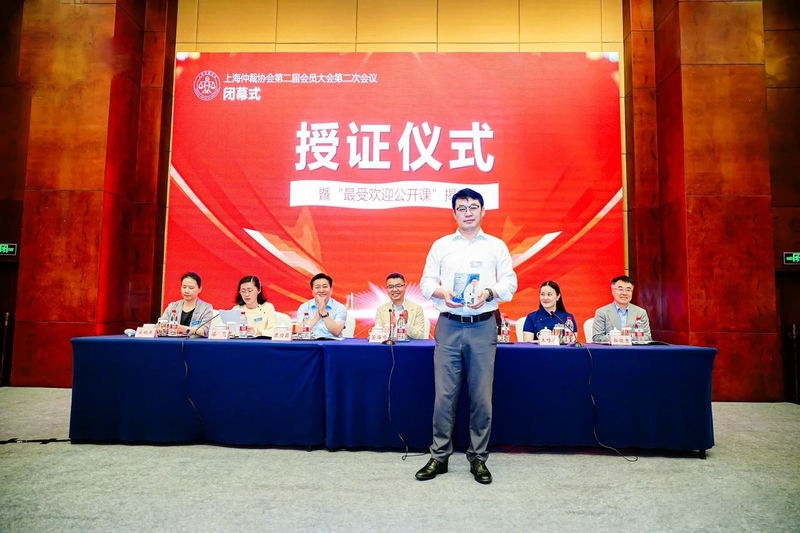 微信图片_20240709090849.jpg 微信图片_20240709090849.jpg