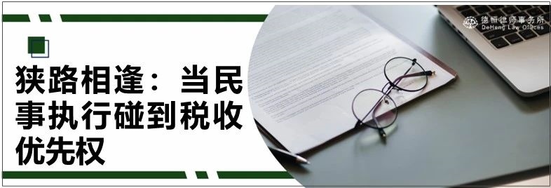 微信图片_20240709103826.jpg 微信图片_20240709103826.jpg
