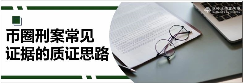 微信图片_20240710095254.jpg 微信图片_20240710095254.jpg