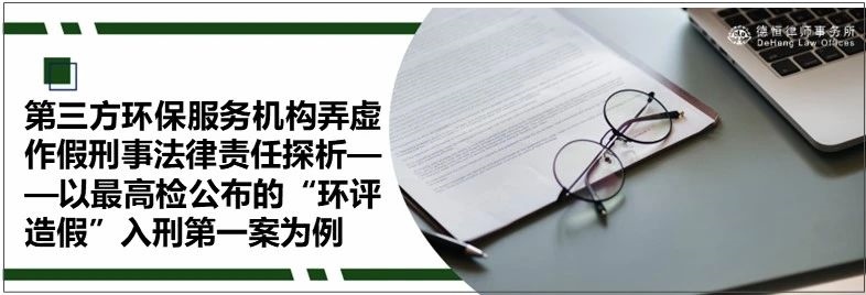 微信图片_20240710095242.jpg 微信图片_20240710095242.jpg