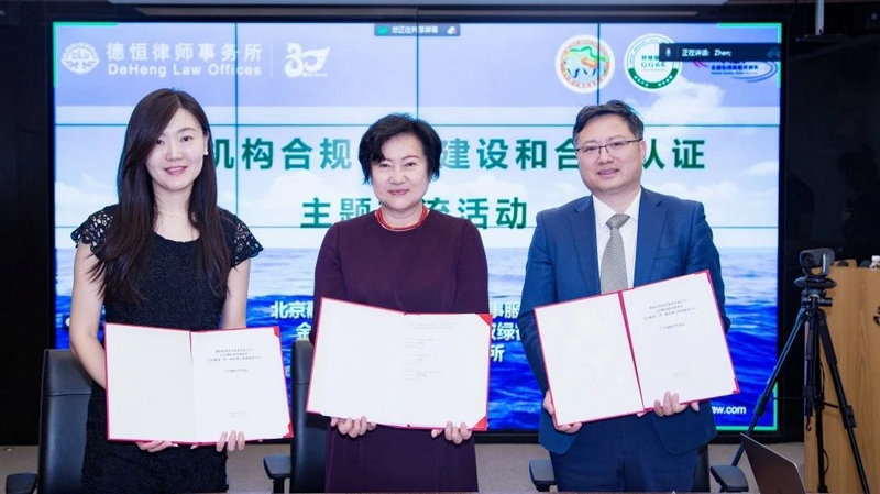 微信图片_20240710102608.jpg 微信图片_20240710102608.jpg