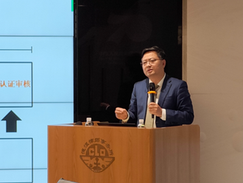 微信图片_20240710102622.png 微信图片_20240710102622.png
