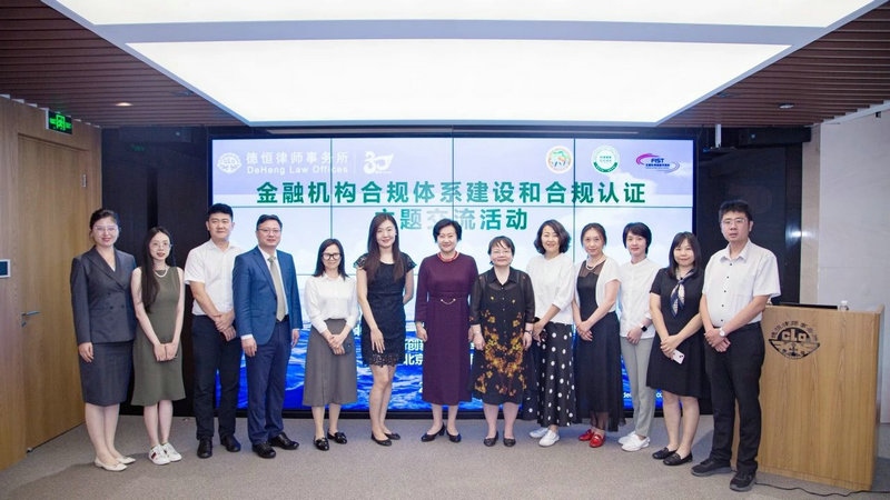 微信图片_20240710102626.jpg 微信图片_20240710102626.jpg