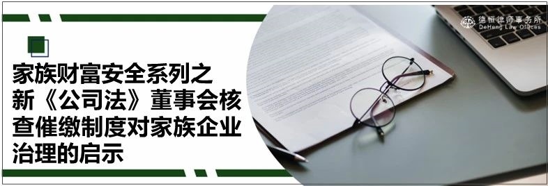 微信图片_20240712094338.jpg 微信图片_20240712094338.jpg
