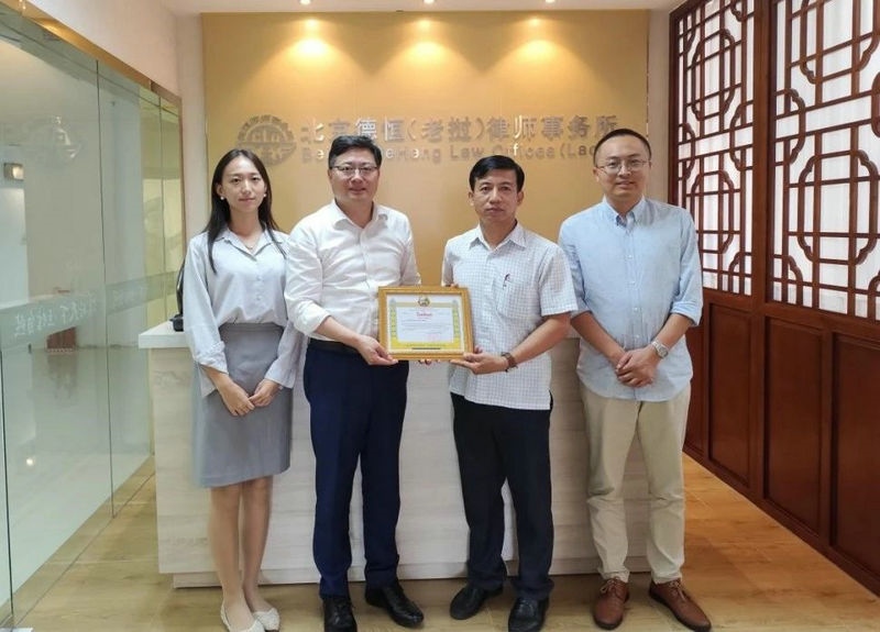 微信图片_20240722095333.jpg 微信图片_20240722095333.jpg