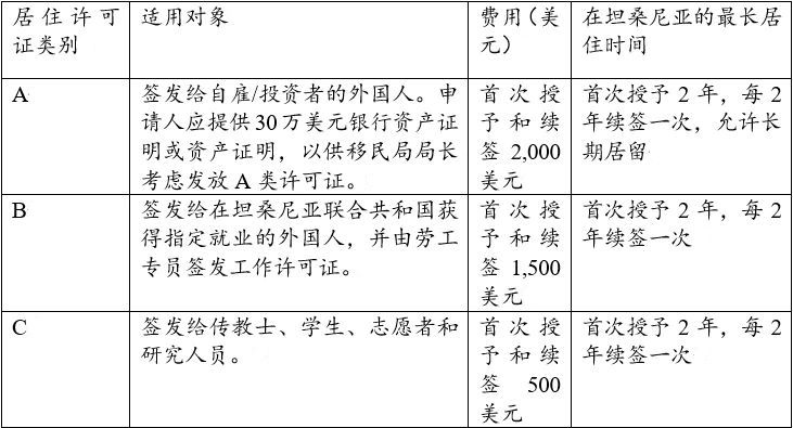 微信图片_20240726100811.jpg 微信图片_20240726100811.jpg